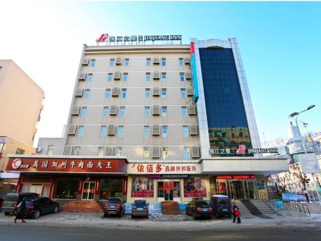 Jinjiang Inn Jilin Train Station West Square Εξωτερικό φωτογραφία